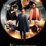 Kingsman: Секретная служба постер