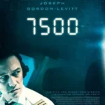 7500 постер